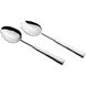 Kenia Hammered Silver Salad Server