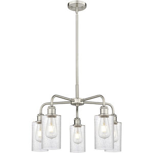 Clymer 5 Light 21.88 inch Chandelier