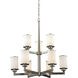 Savannah 9 Light 29 inch Brushed Nickel Chandelier Ceiling Light