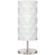 Pandora 21 inch 60.00 watt Brushed Nickel Table Lamp Portable Light