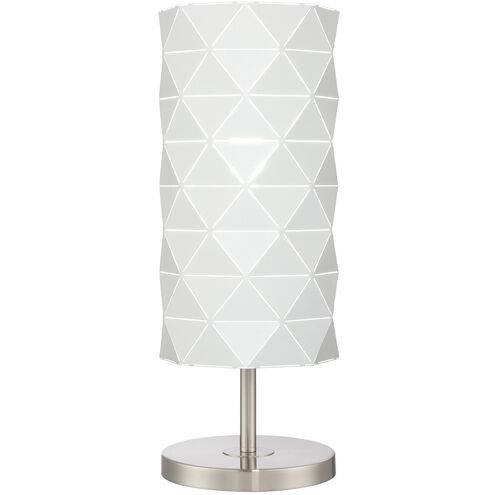 Pandora 21 inch 60.00 watt Brushed Nickel Table Lamp Portable Light