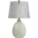 Causeway 26 inch 150 watt Cream Table Lamp Portable Light