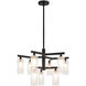 Kristof LED 26.75 inch Black Chandelier Ceiling Light