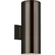 Outdoor Cylinders 2 Light 14.25 inch Bronze Outdoor Wall Lantern