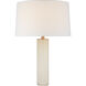 Chapman & Myers Fallon 1 Light 15.00 inch Table Lamp