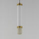 Travertine LED 2.5 inch Travertine and Gold Single Pendant Ceiling Light