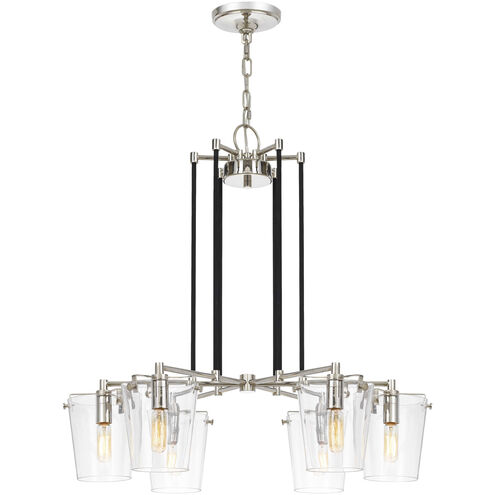Arlo 6 Light 27 inch Black/Polished Nickel Chandelier Ceiling Light