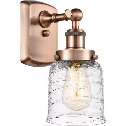 Ballston Bell 1 Light 5 inch Antique Copper Sconce Wall Light