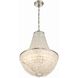 Brielle 6 Light 18 inch Antique Silver Chandelier Ceiling Light