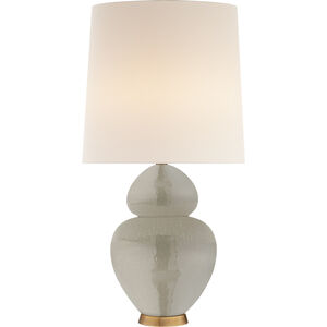 AERIN Michelena 2 Light 17.00 inch Table Lamp