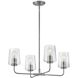Kline LED 25 inch Brushed Nickel Chandelier Ceiling Light