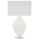 Abbeville 30.5 inch 150 watt White and Clear with Polished Brass Table Lamp Portable Light