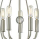 Williamsport 5 Light 19 inch Brushed Nickel Chandelier Ceiling Light