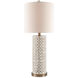 Bellemeade 29 inch 150 watt Ivory and Antique Brass Table Lamp Portable Light
