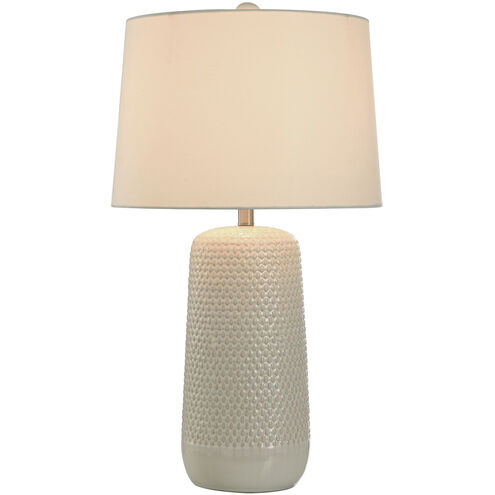 Galey 12 inch 150 watt Beige and White Table Lamp Portable Light