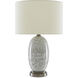 Harmony 25.25 inch 150 watt Gray/Brown/Antique Nickel Table Lamp Portable Light