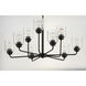 Acadia 9 Light 34.75 inch Black Chandelier Ceiling Light