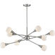 Tian LED 45.38 inch Brushed Nickel Chandelier Ceiling Light