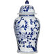 Magnolia 18 X 9.4 inch Jar