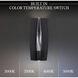 Beyond Twirl LED 3.75 inch Black ADA Wall Sconce Wall Light