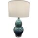 Santa Barbara 31.5 inch Table Lamp Portable Light
