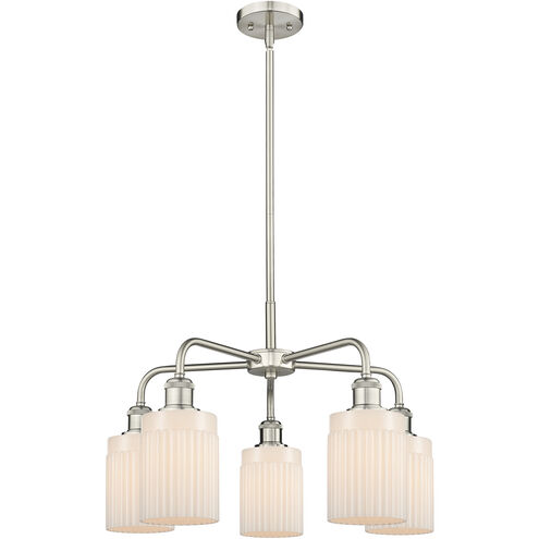 Hadley 5 Light 22.5 inch Satin Nickel Chandelier Ceiling Light in Matte White