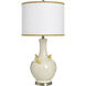 Cameron 31.5 inch 100 watt Solin Cream and Yellow and White Table Lamp Portable Light