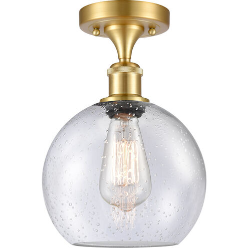 Ballston Athens LED 8 inch Satin Gold Semi-Flush Mount Ceiling Light in Seedy Glass, Ballston