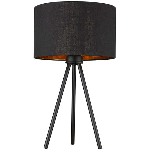 Morenci 22 inch 100.00 watt Matte Black Table Lamp Portable Light