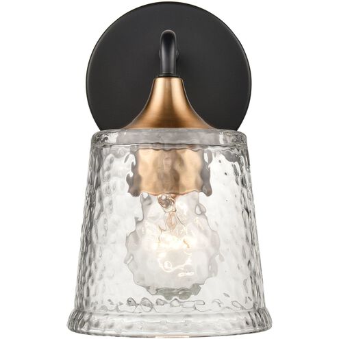 Hamy 1 Light 8 inch Matte Black with Satin Brass Vanity Light Wall Light