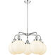 Beacon 5 Light 26 inch Polished Chrome Chandelier Ceiling Light