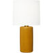 Barbara Barry Shanghai 30.63 inch 9.00 watt Olive Table Lamp Portable Light