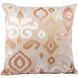 Isabella 20 inch Pink with Sand Pillow, Cover Only