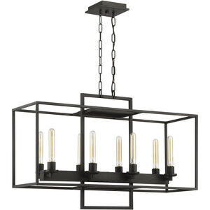 Cubic Linear Chandelier Ceiling Light in Aged Bronze Brushed