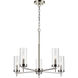 Sean Lavin Zire 5 Light 26 inch Brushed Nickel Chandelier Ceiling Light
