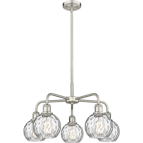 Athens Water Glass 5 Light 23.88 inch Satin Nickel Chandelier Ceiling Light
