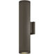 MOCO Silo 2 Light 20 inch Architectural Bronze Outdoor Wall Mount Lantern, Coastal Elements