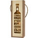Napa Valley Natural and Brown Ornamental Accessory