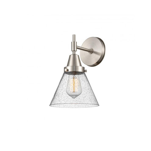 Caden 1 Light 8 inch Satin Nickel Sconce Wall Light in Seedy Glass