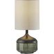 Marina 16 inch 40.00 watt Black Rubberwood with Smoked Glass Table Lamp Portable Light