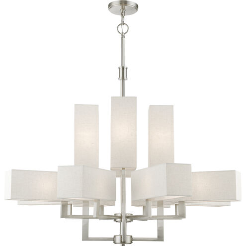 Rubix 12 Light 44 inch Brushed Nickel Foyer Chandelier Ceiling Light, Extra Large