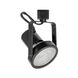 H-Type 1 Light 120V Black Track Head Ceiling Light, Gimbal