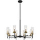 Marcello 8 Light 28 inch Black with Warm Brass Accents Chandelier Ceiling Light