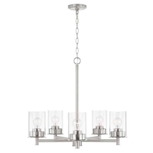 Mason 5 Light 26 inch Brushed Nickel Chandelier Ceiling Light