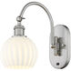 Ballston White Venetian 1 Light 6.00 inch Wall Sconce