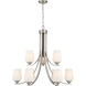 Shyloh 9 Light 31.38 inch Brushed Nickel Chandelier Ceiling Light