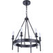 Larrson 6 Light 17.75 inch Flat Black Chandelier Ceiling Light