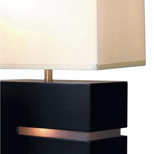 Zen 19 inch 100.00 watt Dark Brown and Brushed Nickel Table Lamp Portable Light