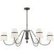Althia 6 Light 43.75 inch Textured Dark Bronze Chandelier Ceiling Light