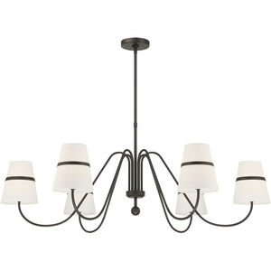 Althia 6 Light 43.75 inch Textured Dark Bronze Chandelier Ceiling Light